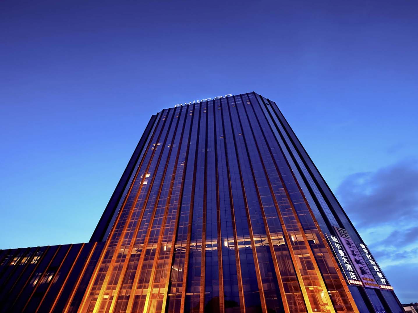 20211223/9c10f5df6021c731f1feff364427f09f.jpg 20211223/9c10f5df6021c731f1feff364427f09f.jpg