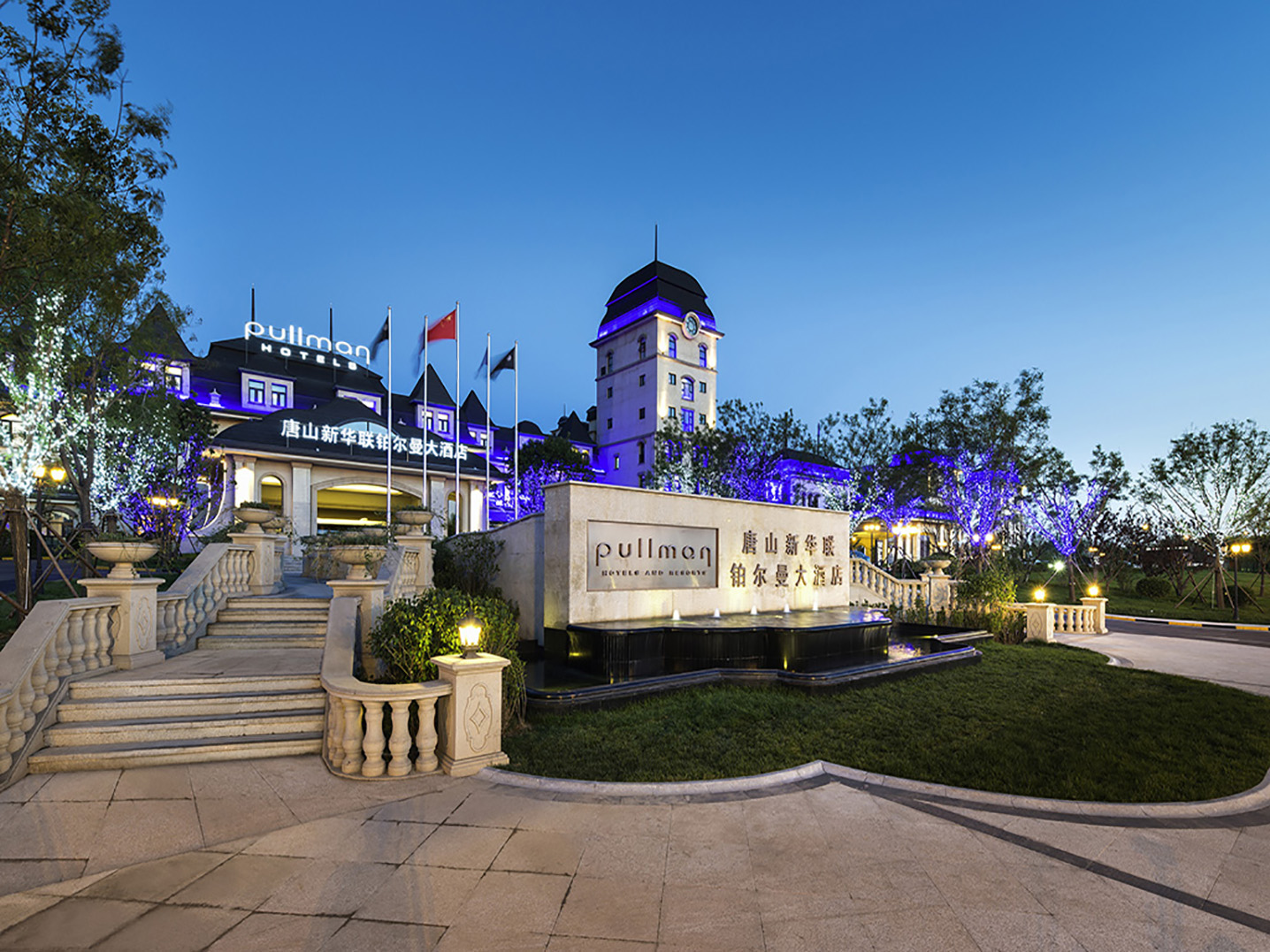 20211227/c389c1ef365349cfbf5cd7376e66f717.jpg 20211227/c389c1ef365349cfbf5cd7376e66f717.jpg