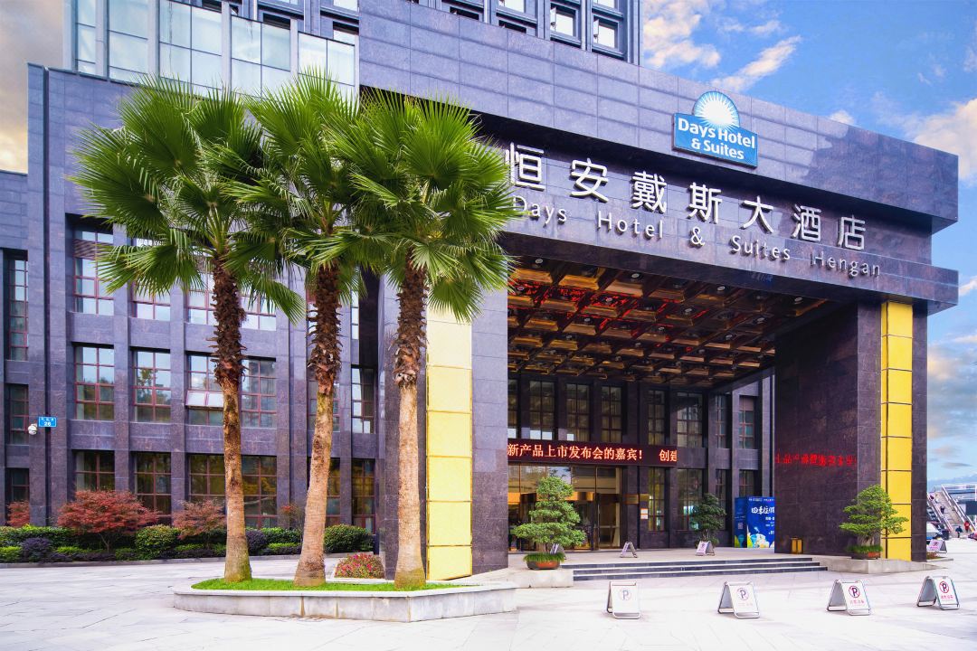 20220616/1b0e00671977280ee165fbf918356385.jpg 20220616/1b0e00671977280ee165fbf918356385.jpg